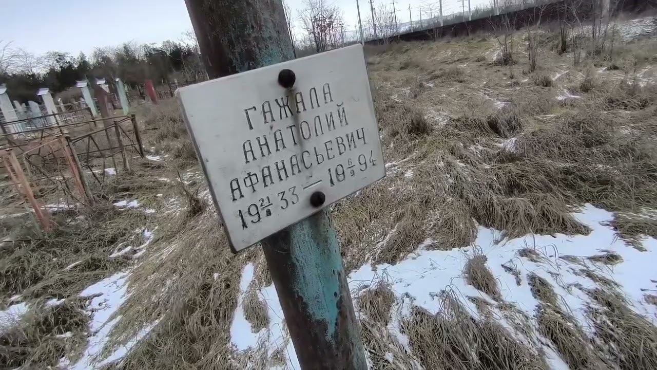 СУББОТНИКИ НА ЦЕНТРАЛЬНОМ КЛАДБИЩЕ ГРОЗНОГО НА МУСУЛЬМАНСКОМ УЧАСТКЕ 18.01.2026