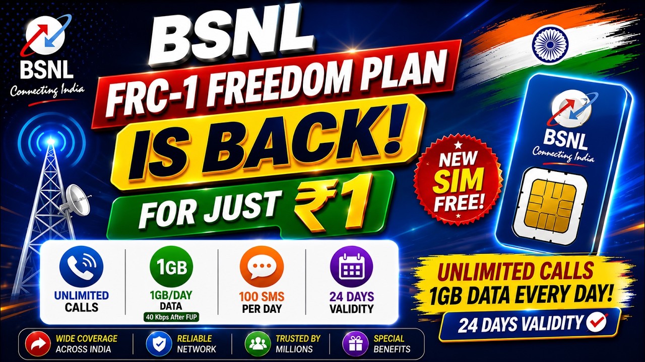 Тариф BSNL за 1 ₹ 2026: план FRC-1 Freedom снова в деле! (Бесплатная 5G SIM-карта &mdash; детали перехода)