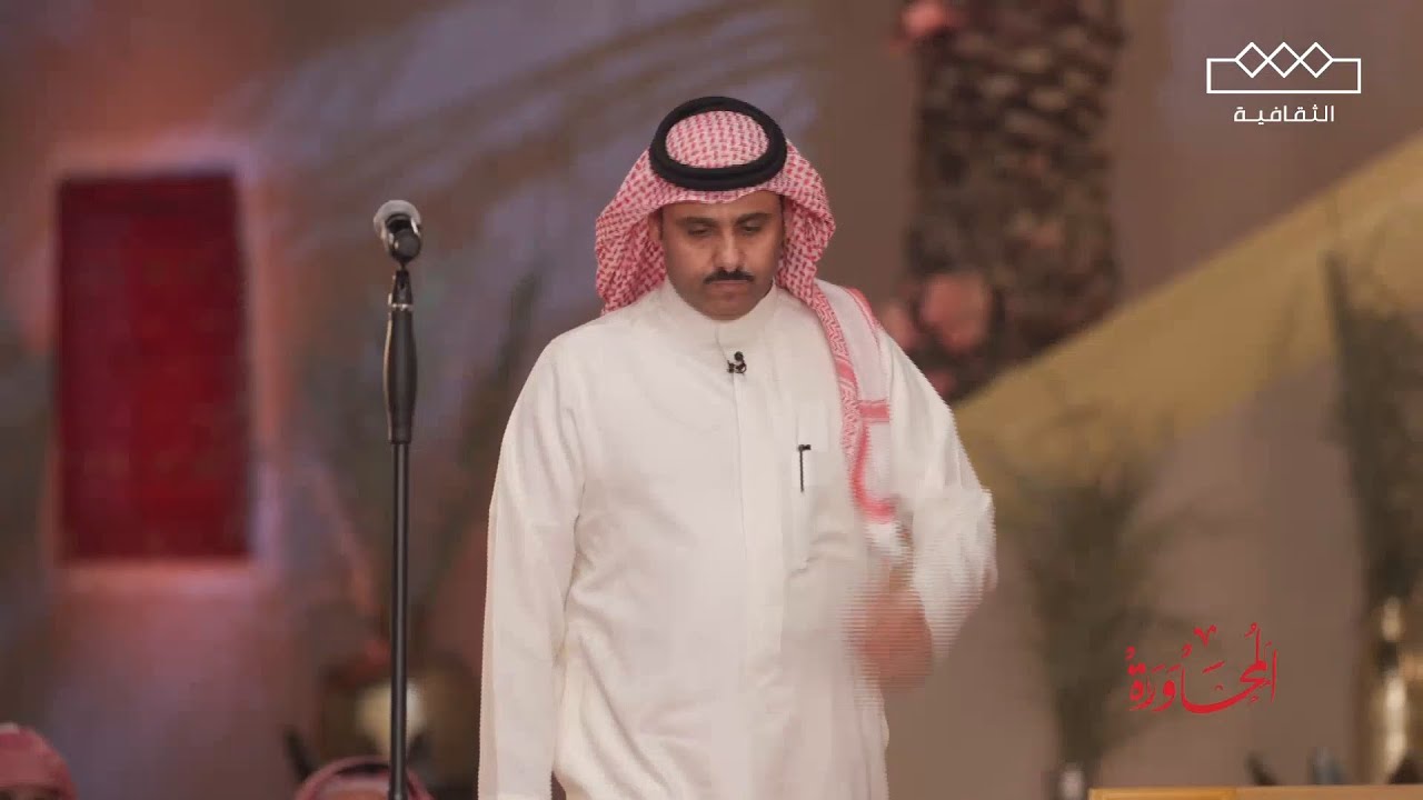 صقر سليم و وصل العطياني  يبدآن المحاورة بألحان الشاعر حبيب العازمي