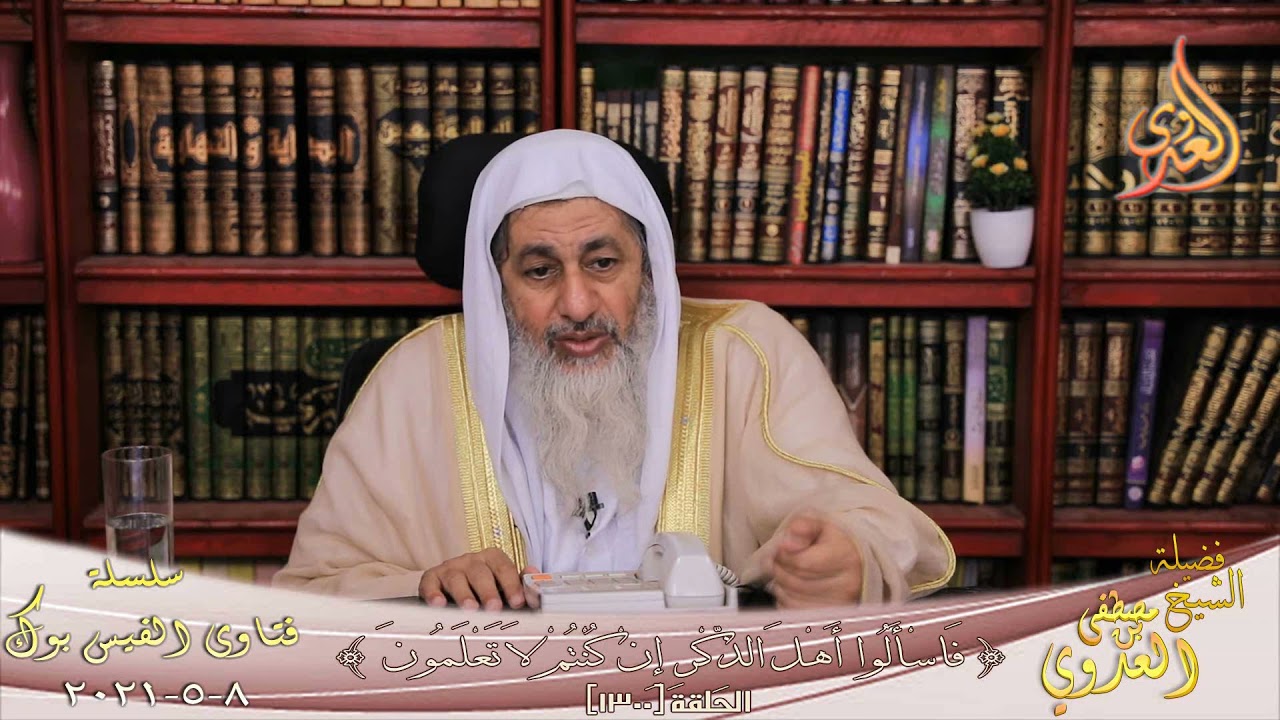 عدد ركعات صلاة التهجد ؟ الشيخ مصطفي العدوي