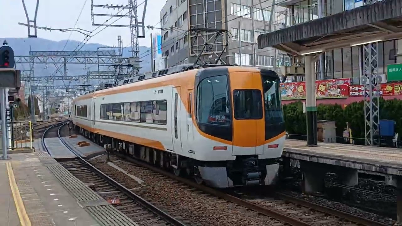 ｢汎用特急8連!｣近鉄22000系AS09編成+近鉄22600系AT55編成+近鉄22000系AF02編成特急大阪難波行き河内山本駅通過