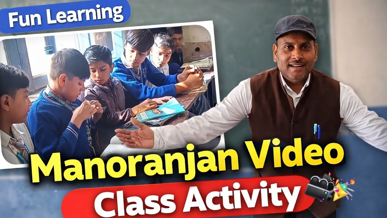 Class room Classroom Fun Activity | Students Funny Acting Performance | School Entertainment Day 😀😎