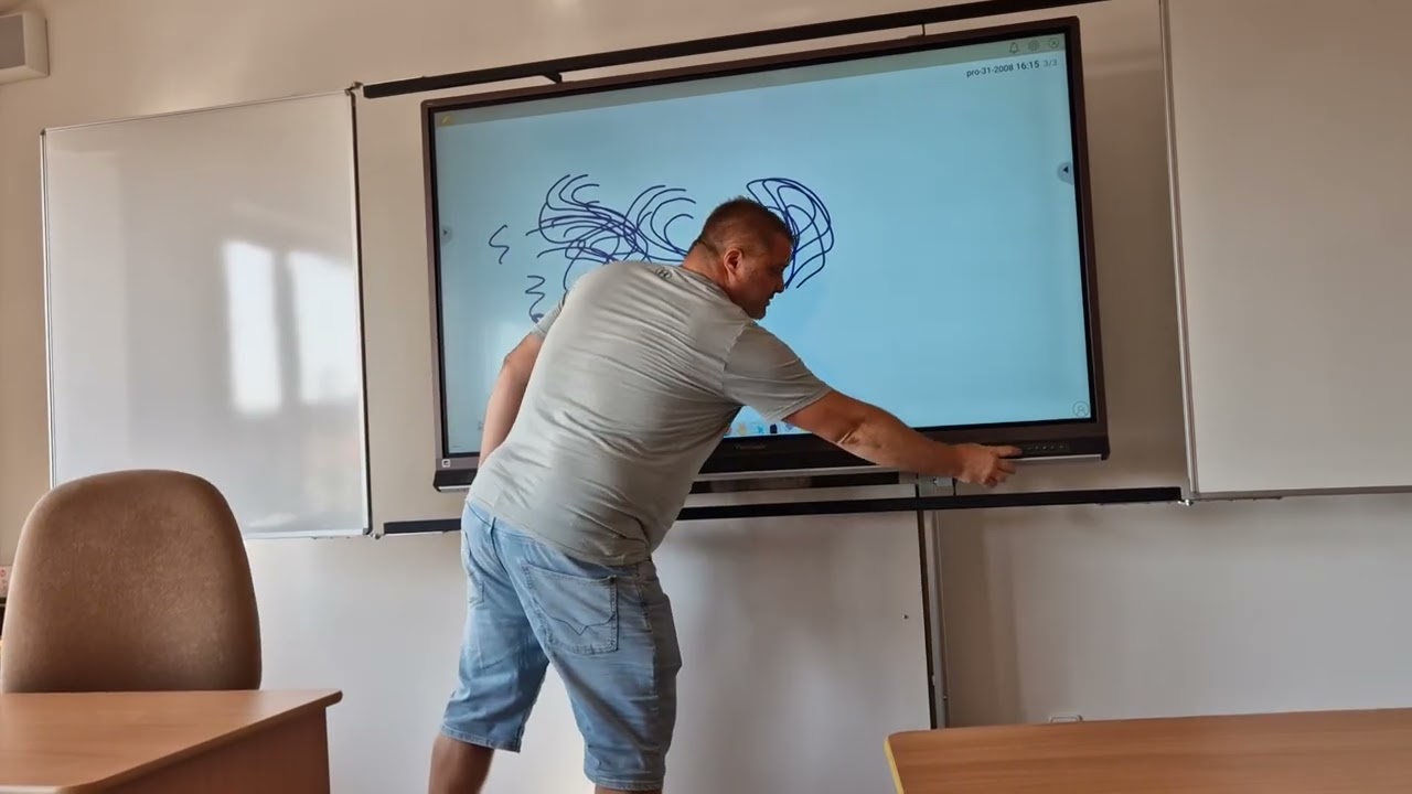 Ovládání interaktivní tabule s aplikací eTabule