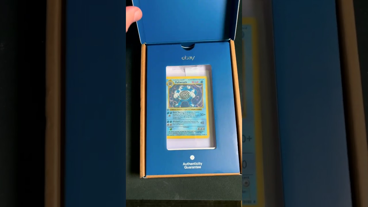 New Ebay Trading Card Authenticity Box