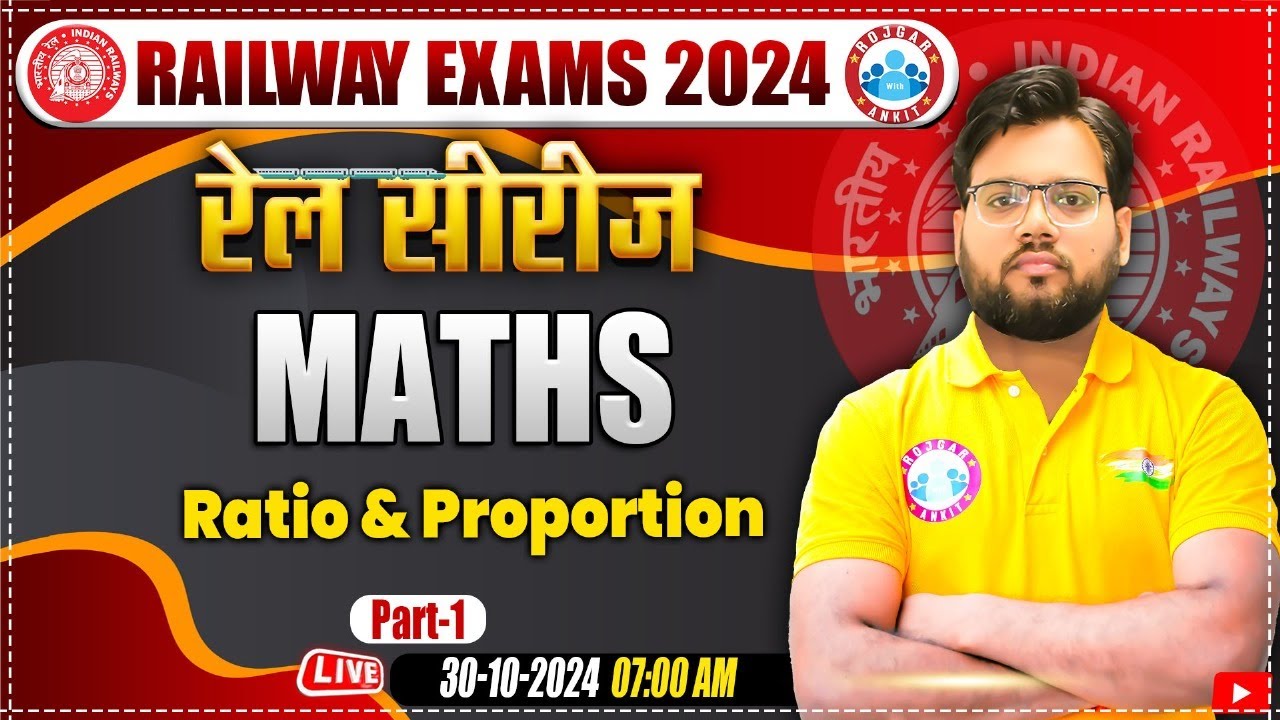 RRB Group D Maths Classes | Railway ALP Maths Practice Set 22 | Railway Maths by Aakash Sir