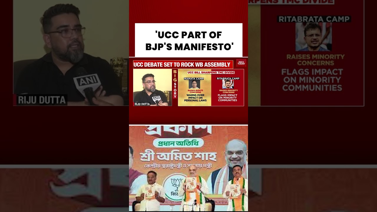 'UCC Was Always In BJP's Manifesto': Party Defends Big Reform Push #ucc #bengalnews #bjp