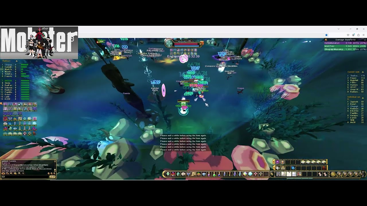 Flyff Universe Guild Siege Glaphan Server - ChupapiMunanyo PSYKEEPER [MVP]