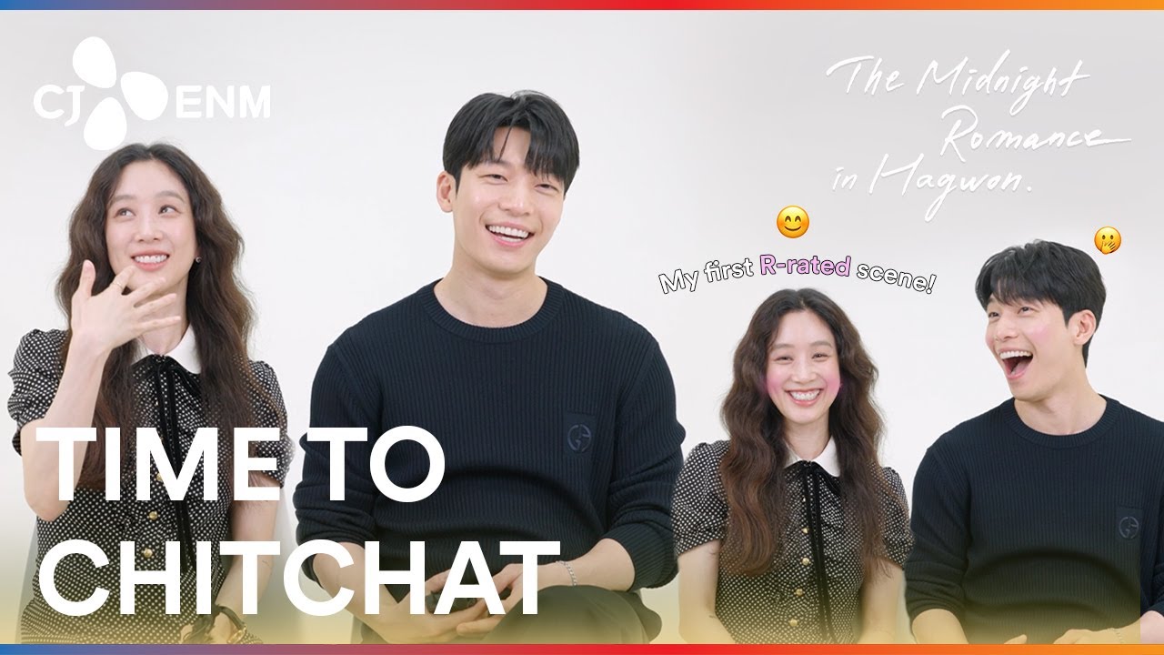 The Midnight Romance in Hagwon is... ❤️‍🔥  | Time to Chitchat | CJ ENM