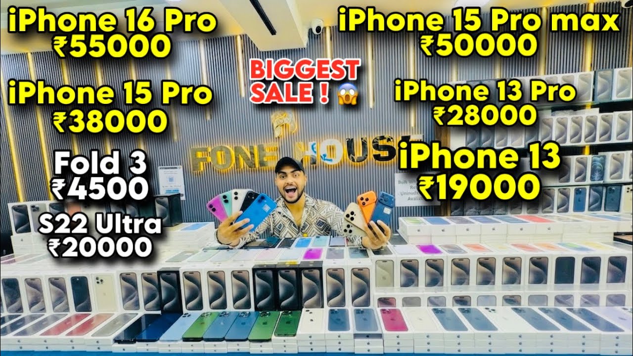 Biggest iPhone Sale Ever 🔥 I Cheapest iPhone Market | Second Hand Mobile | iPhone16 Pro iPhone 17