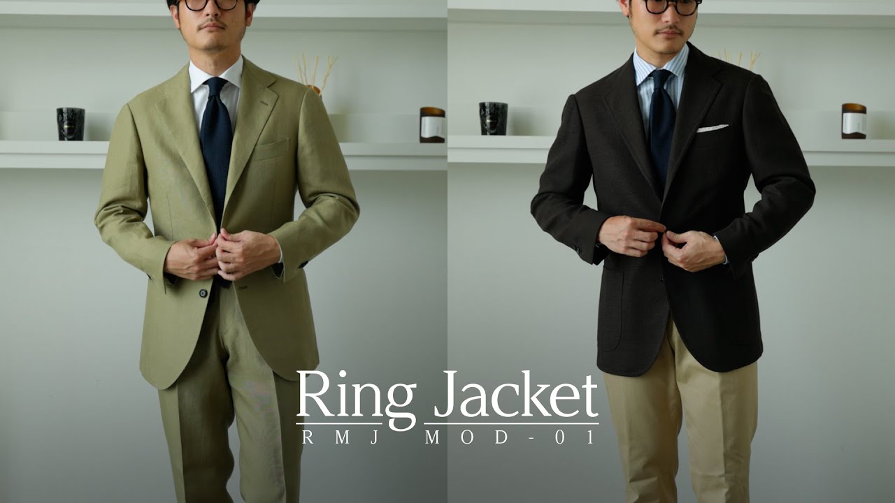 รีวิวเจาะลึกสูทและแจ็กเก็ตจาก Ring Jacket และ Refinement | TaninS