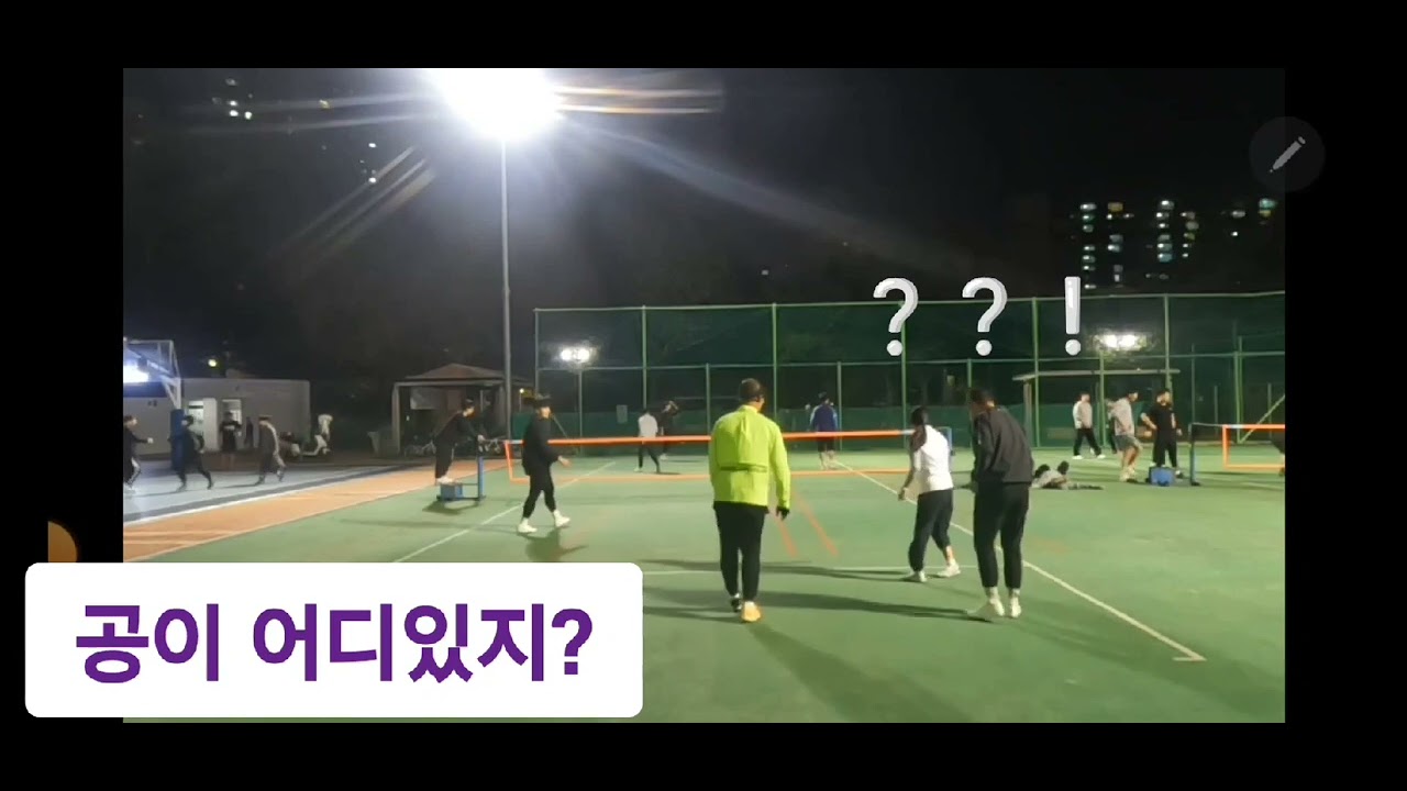 241027 shorts 족구 야족