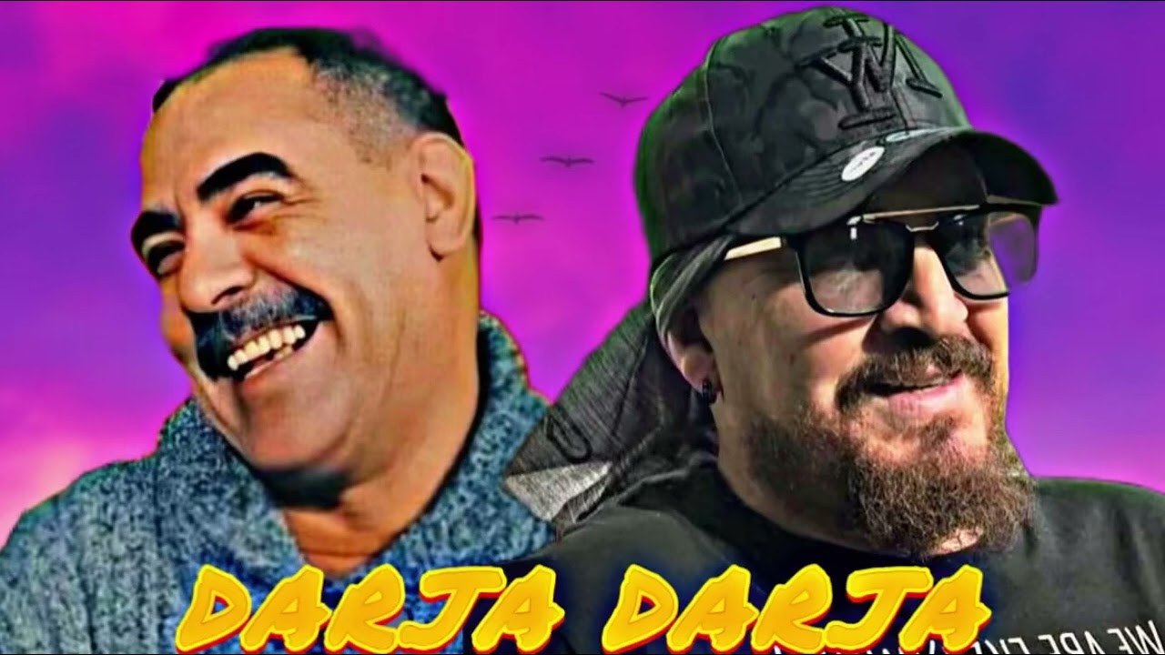 Cheb Bilal x Cheb Azzedine - Darja Darja | راي 2025