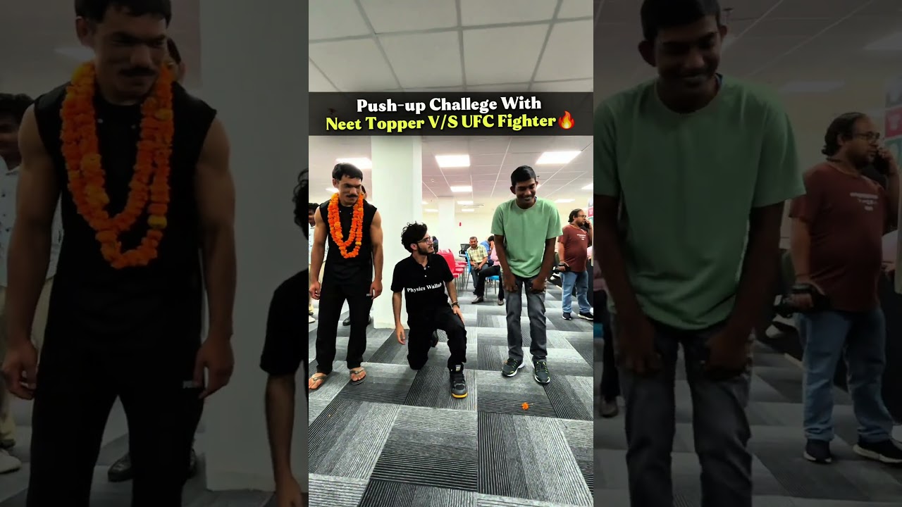 Push-up Challenge With Neet Topper v/s #physicwallah #neet #pw_motivation #alakh_sir_motivation