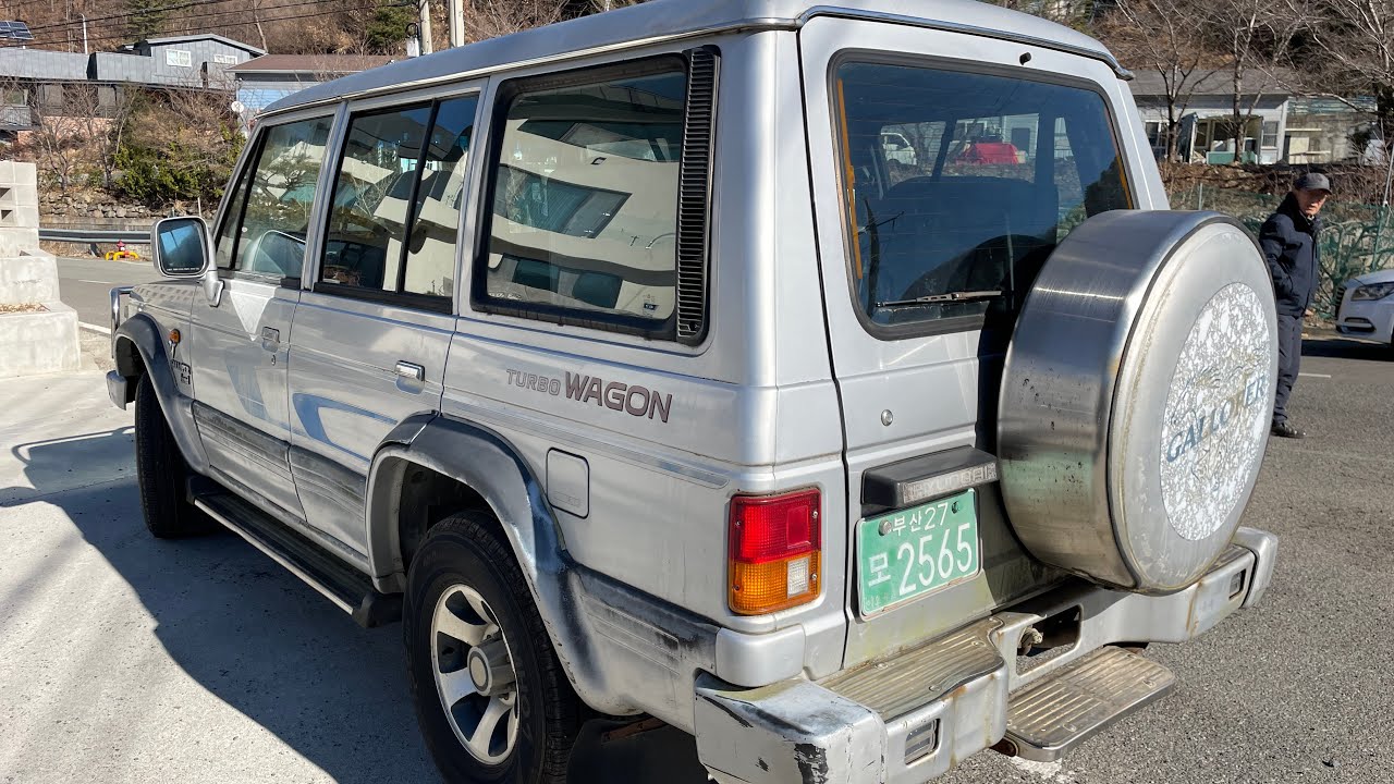 Hyundai Galloper 1996MY
