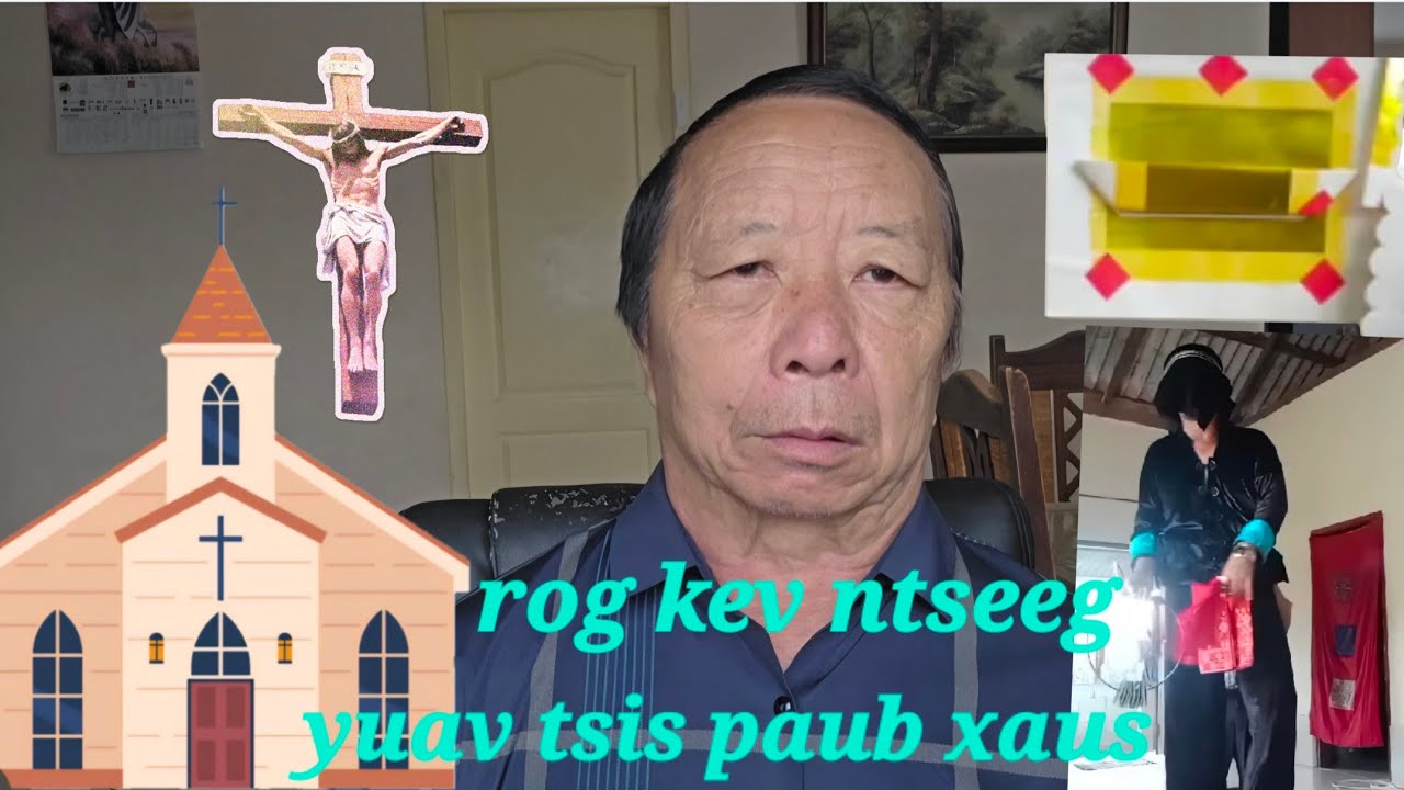 YUAV UA ROG TXOG TXOJ KEV NTSEEG MAS YUAV TSIS MUAJ HNUB XAUS... yuav kom xaus ces cia li tsum xwb.
