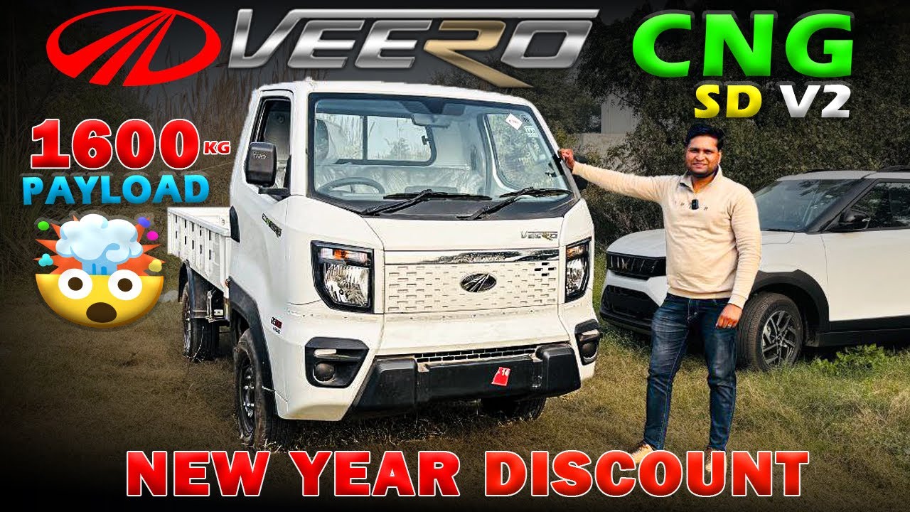 Mahindra Veero CNG Review🔥l नये साल मे भारी DISCOUNT 🤯l Mahindra veero 1600 KG Payload 💪l Mrtrucks