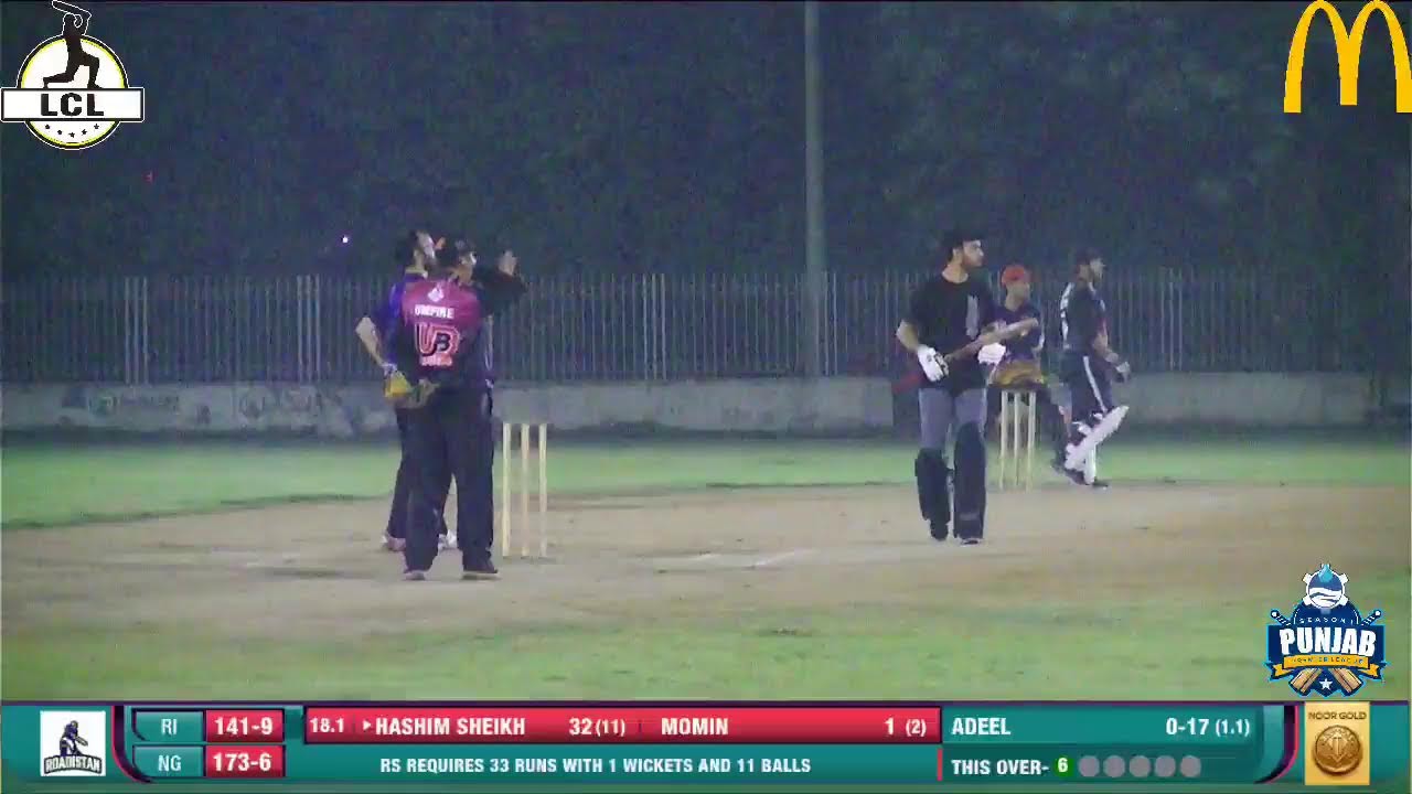 LCL-33 RAMZAN LEAGUE (C1) | MATCH #11 | NOOR GOLD 🆚 ROADISTAN