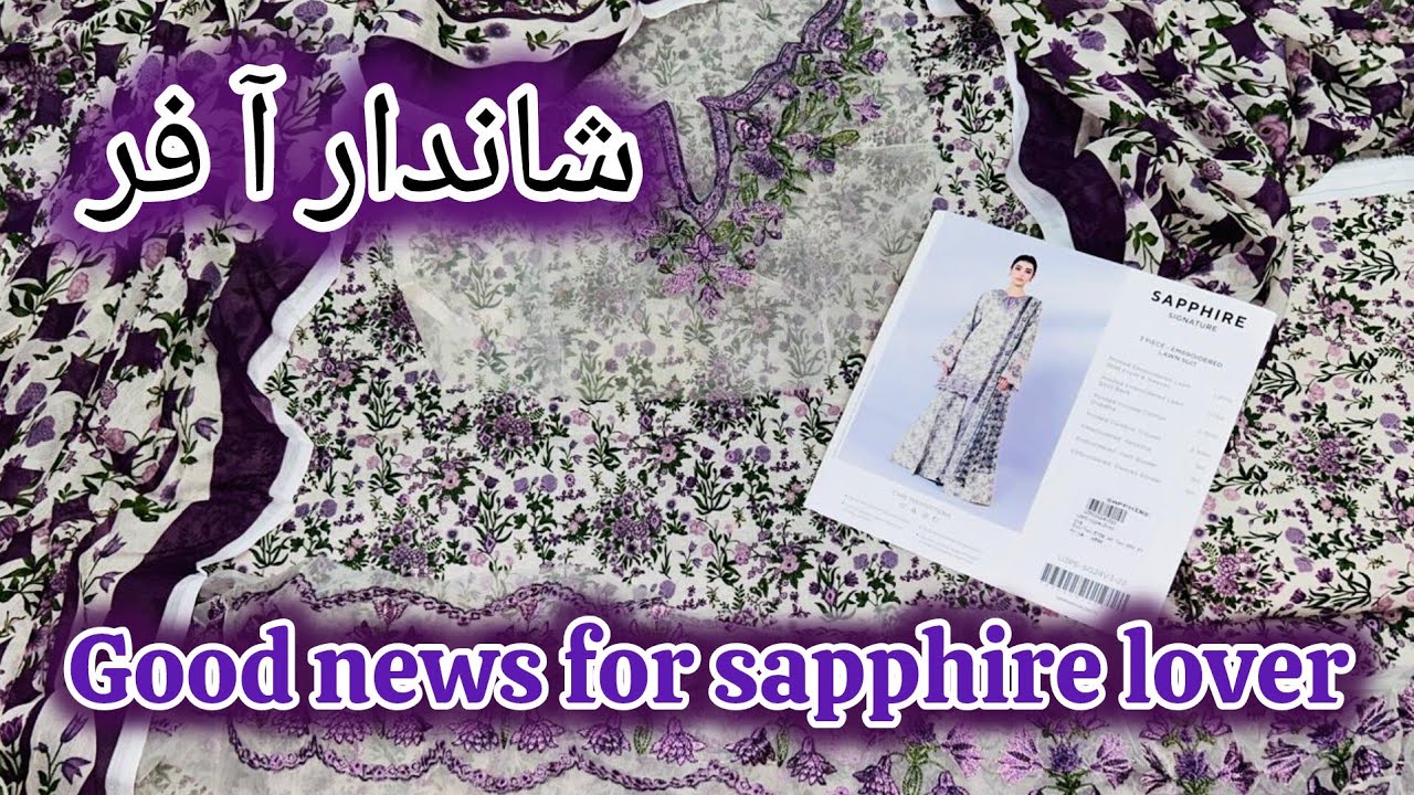 Sapphire Eid sale offers2024|| glamour it