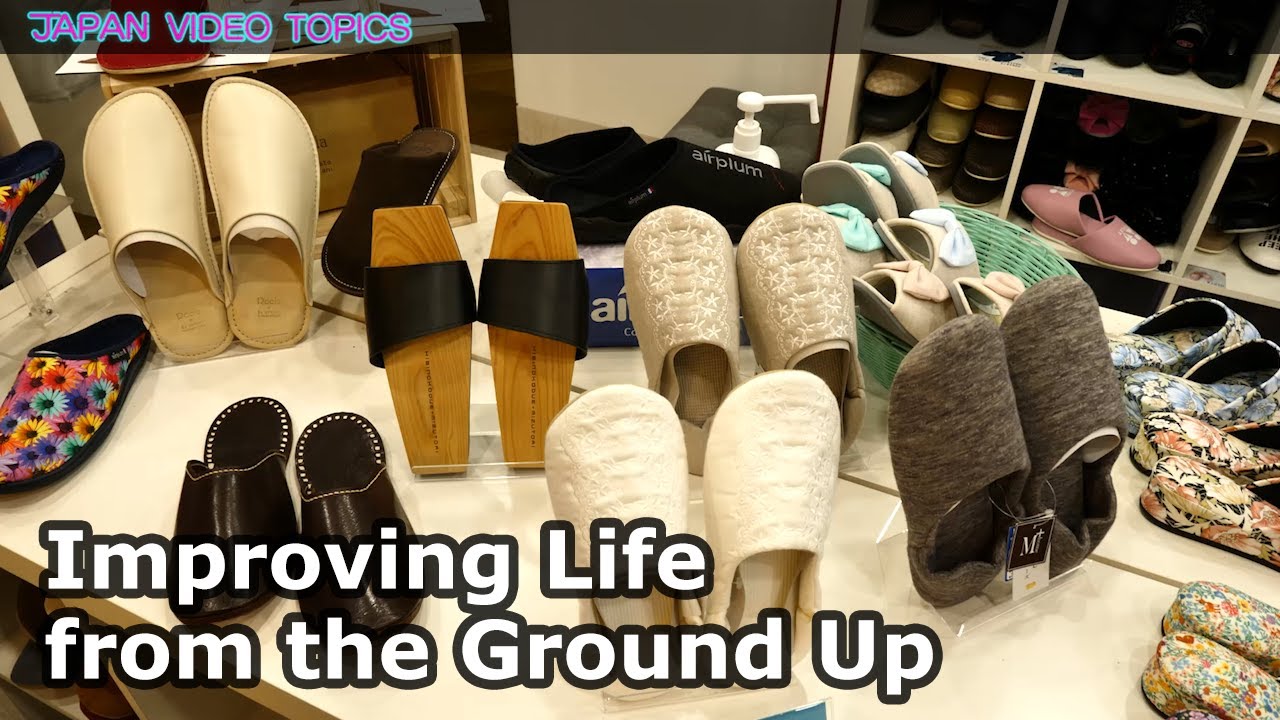 Improving Life from the Ground Up