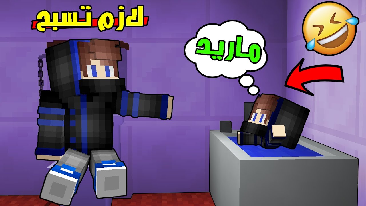 زعبول وصخ وما يقبل يسبح 😂 رحنا لكوخ مسكون وانصدمنا ! 😱