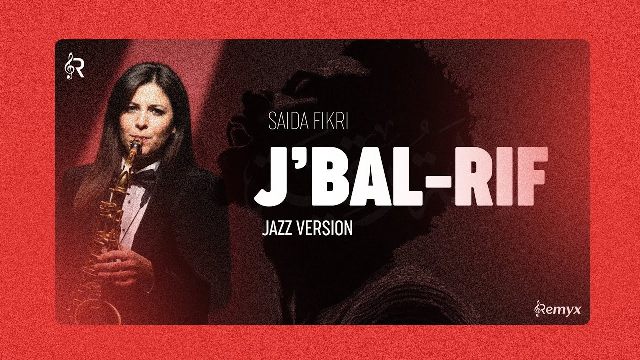 Saida Fikri Jbal Rif Jazz Cover (Remyx Version)