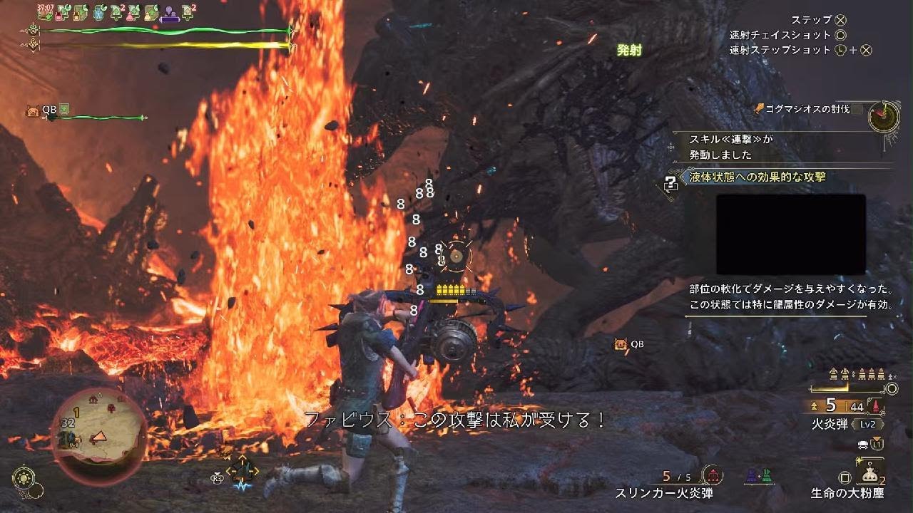 【MHWilds】ゴグマジオス ライト+ハンマー+チャージアックス+弓 練習中 ソロ(サポハンあり) 13'03"08