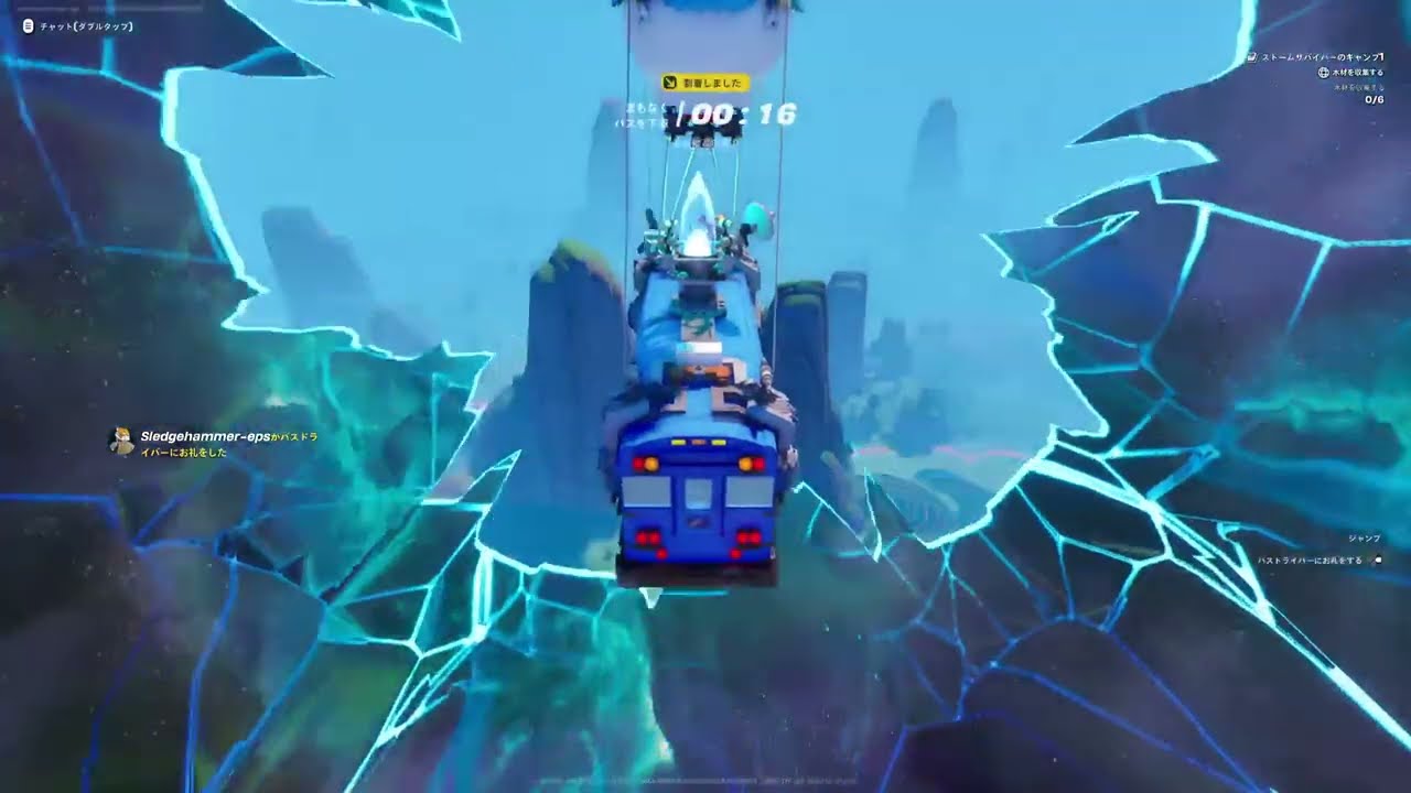 FORTNITE LEGO 565 最初のサバイバルワールド ほこらを回って後はスパイアのジャーナルを推し進めるが大吾がいない