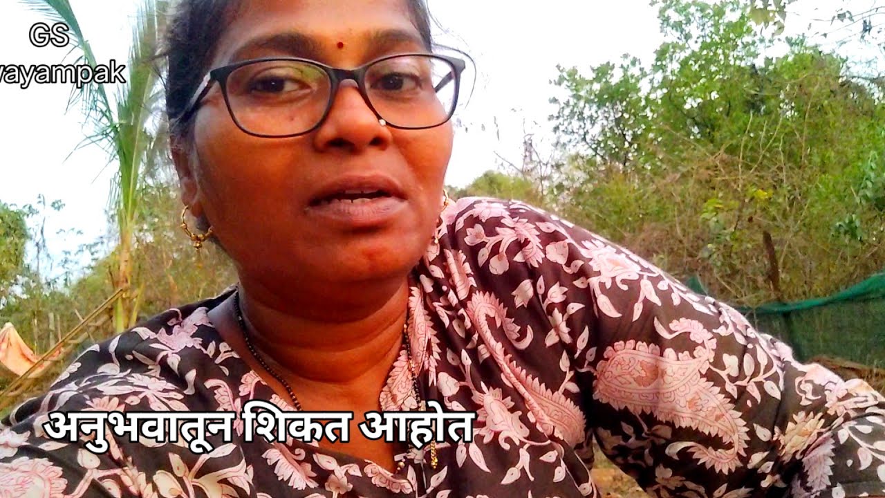 चुका होत आहेत माफ करा 🙏 अनुभवातून आम्ही शिकत आहोत 🙏😥#priyapawar #familyvlog #villagelife 
