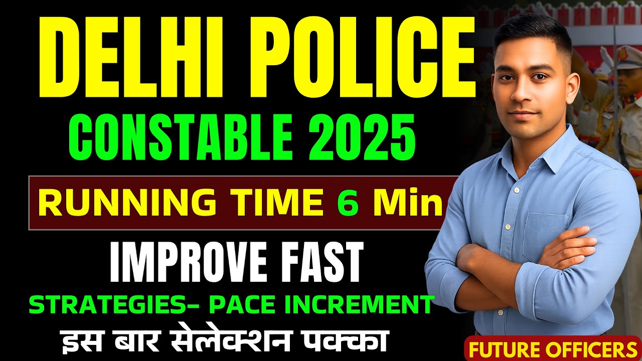 📌 Delhi Police Constable Physical 1600m Meter Race Prep | Speed & Stamina Guide 2026