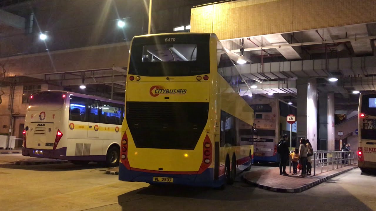2019-12-25 Hong Kong Bus Vlog (11) CTB ADL E500 MMC facelift 12.8m (Euro 6) WL2507 6470@930X