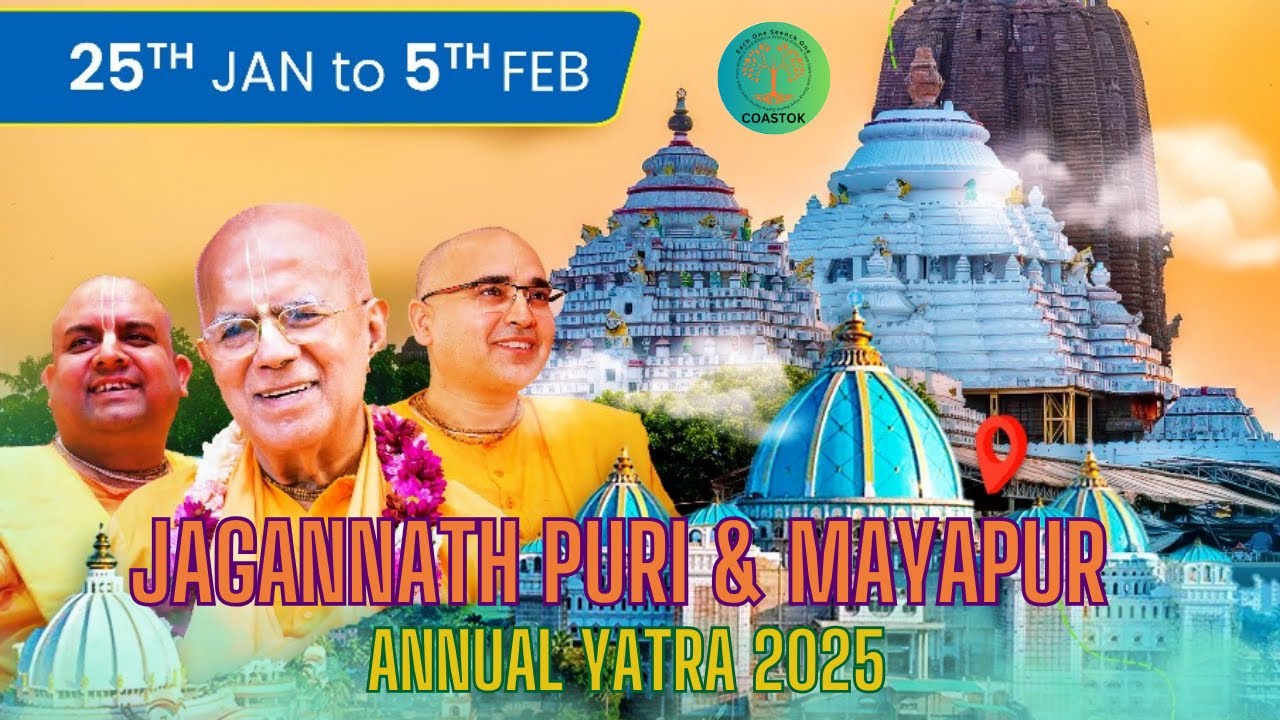 Jagannath Puri & Mayapur Annual Yatra 2025 || Promo
