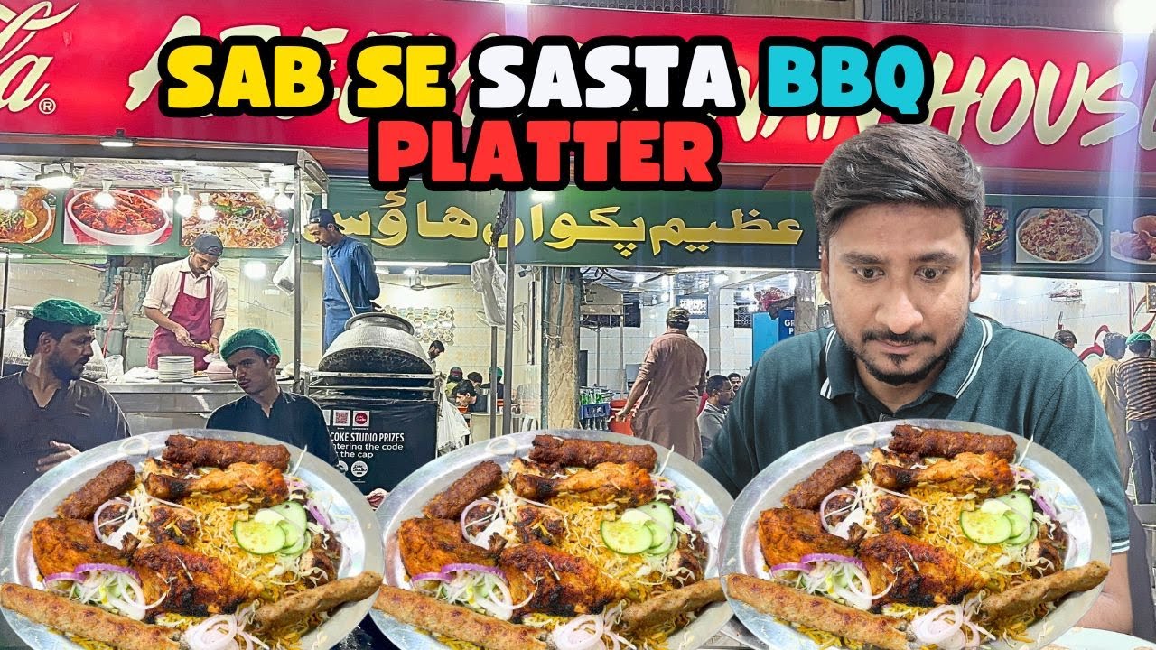 Sab Se Sasta Platter | #bbqplatter | @HassamDiaries
