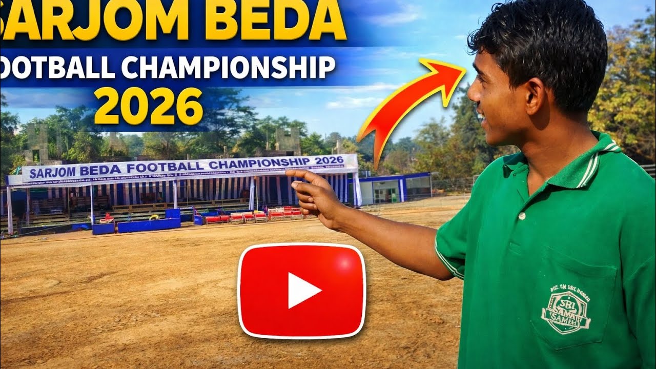Match Se Pehle Ki Taiyari🔥🔥 | Sarjom Beda 2026 ⚽#footballlife #vlog #fyp #trending
