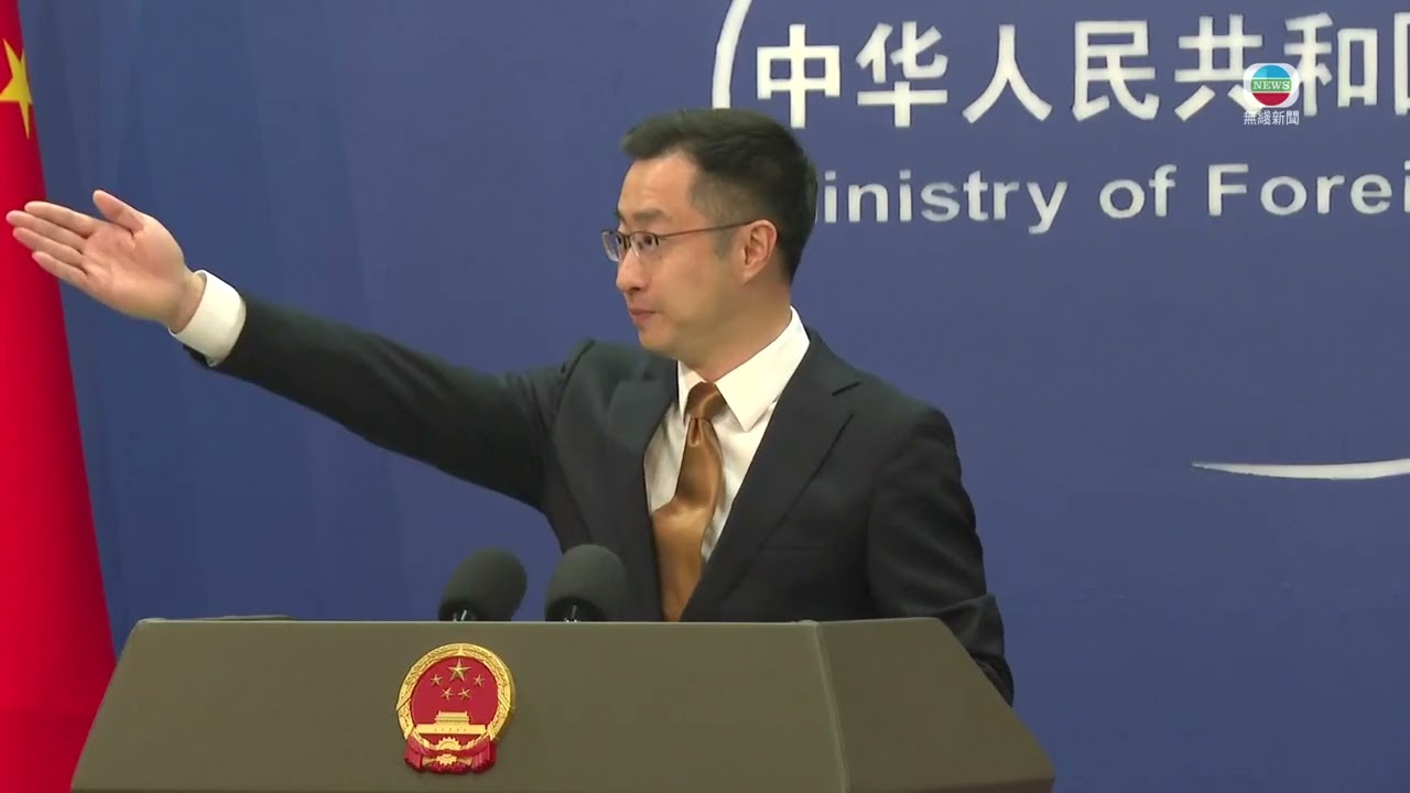 香港無綫︱2026年03月20日｜【足本重溫】外交部例行記者會︱兩岸國際新聞｜TVB News