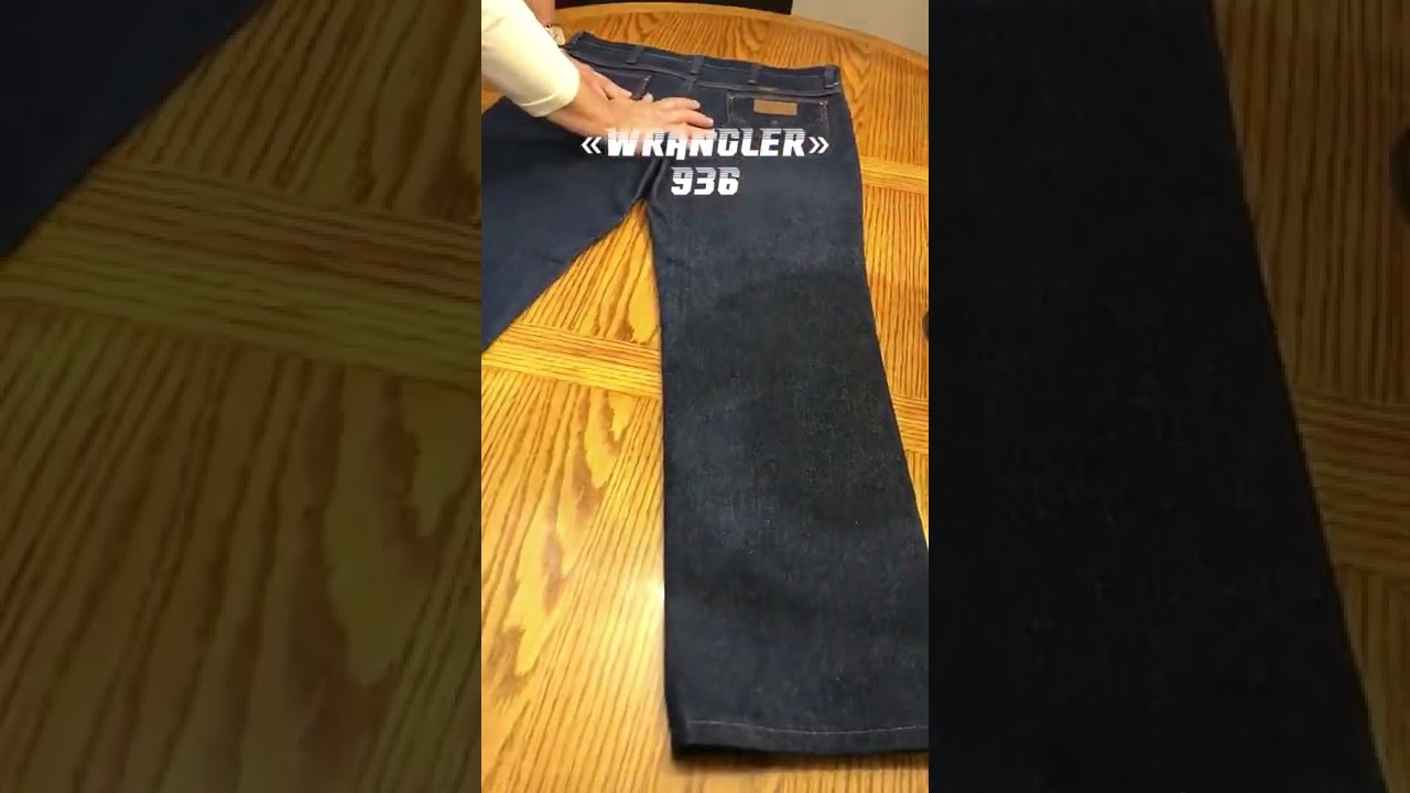 Джинсы Wrangler 936