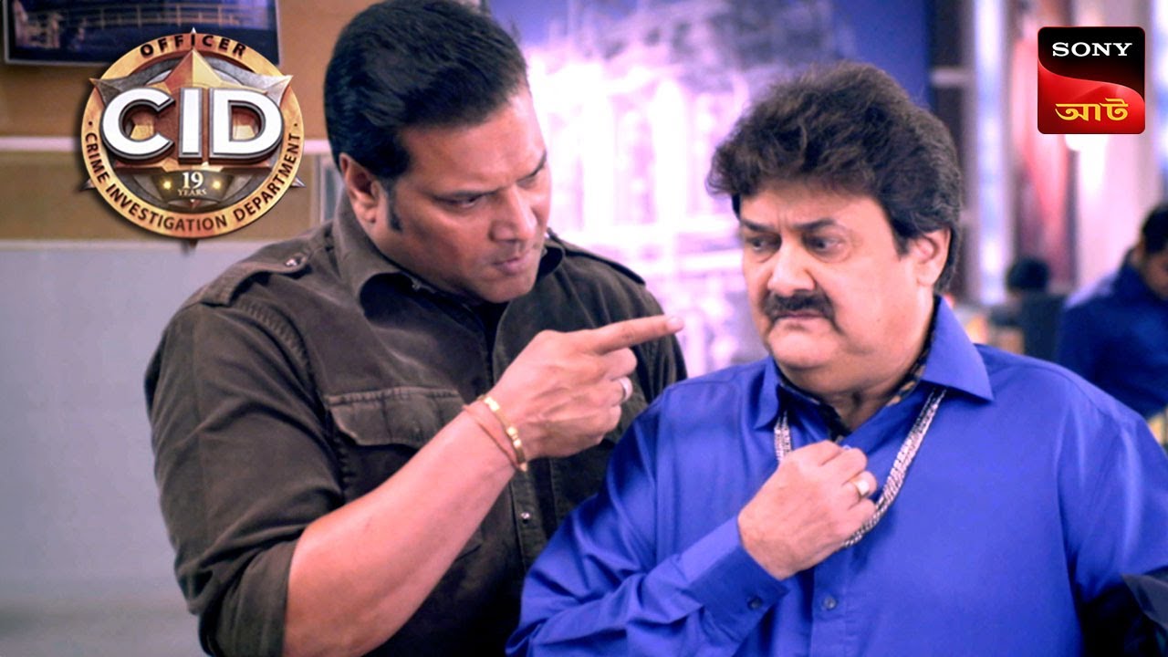 The Message On The Body | CID | সিটি ই ডি | Unusual Investigations