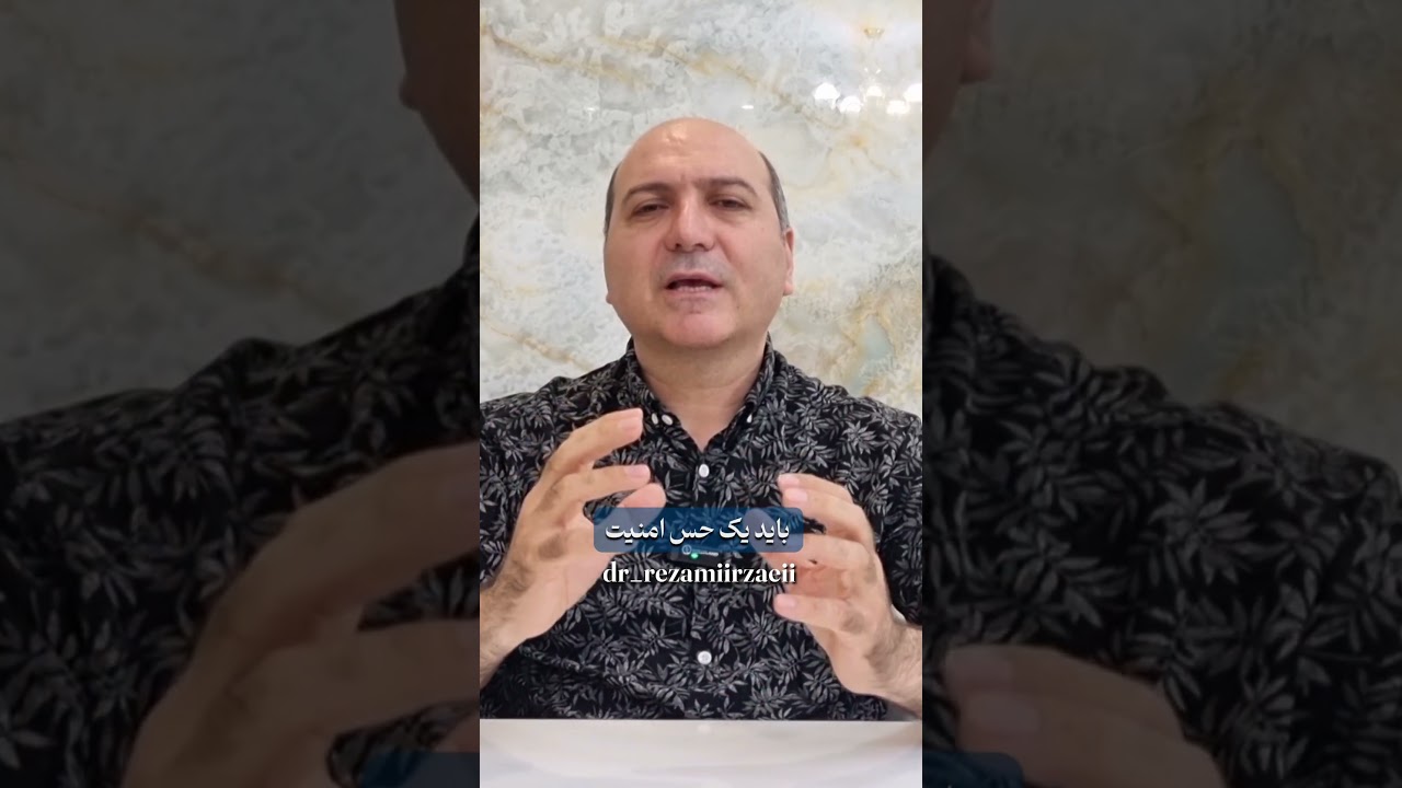 علت اختلال شخصیت پارانوئید #روانشناسی #پارانوئید