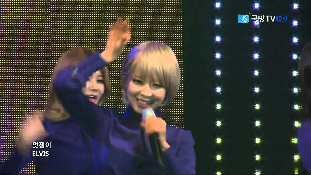 140405 AOA - Elvis [1080P]
