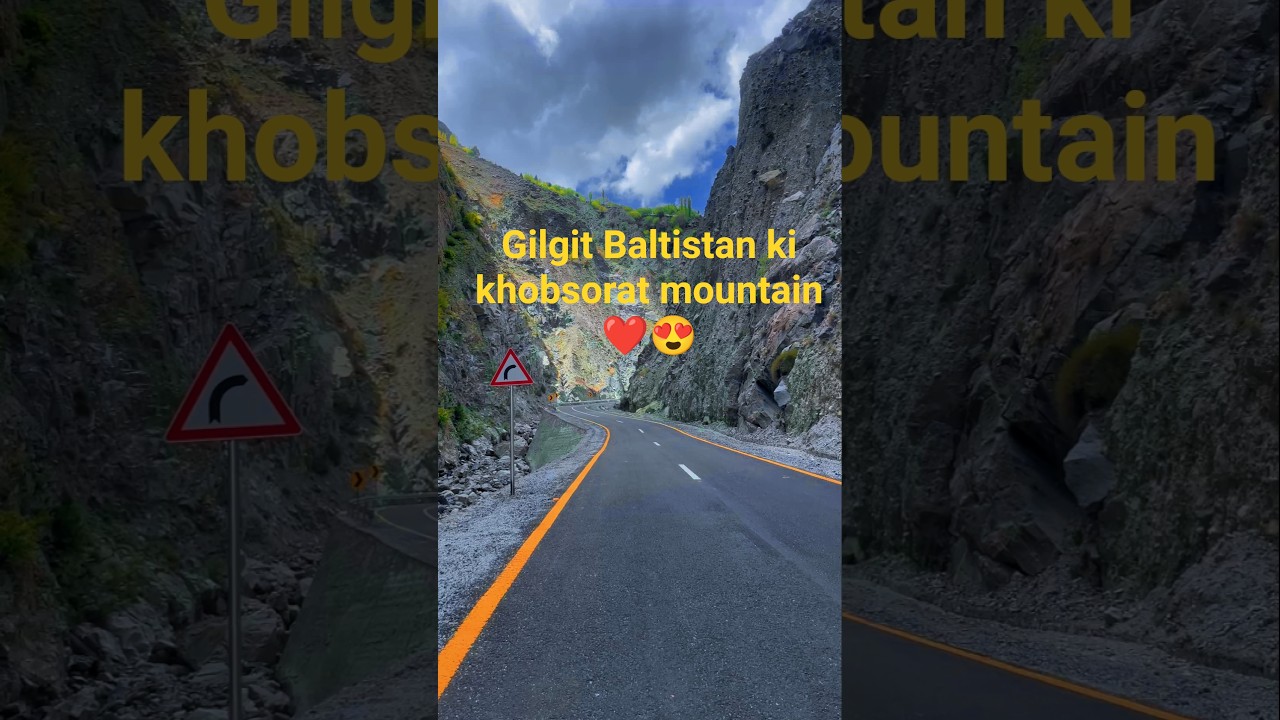 Gilgit Baltistan ki khobsorat mountain 😍❤️ #gilgitbaltistan #nature #mountains