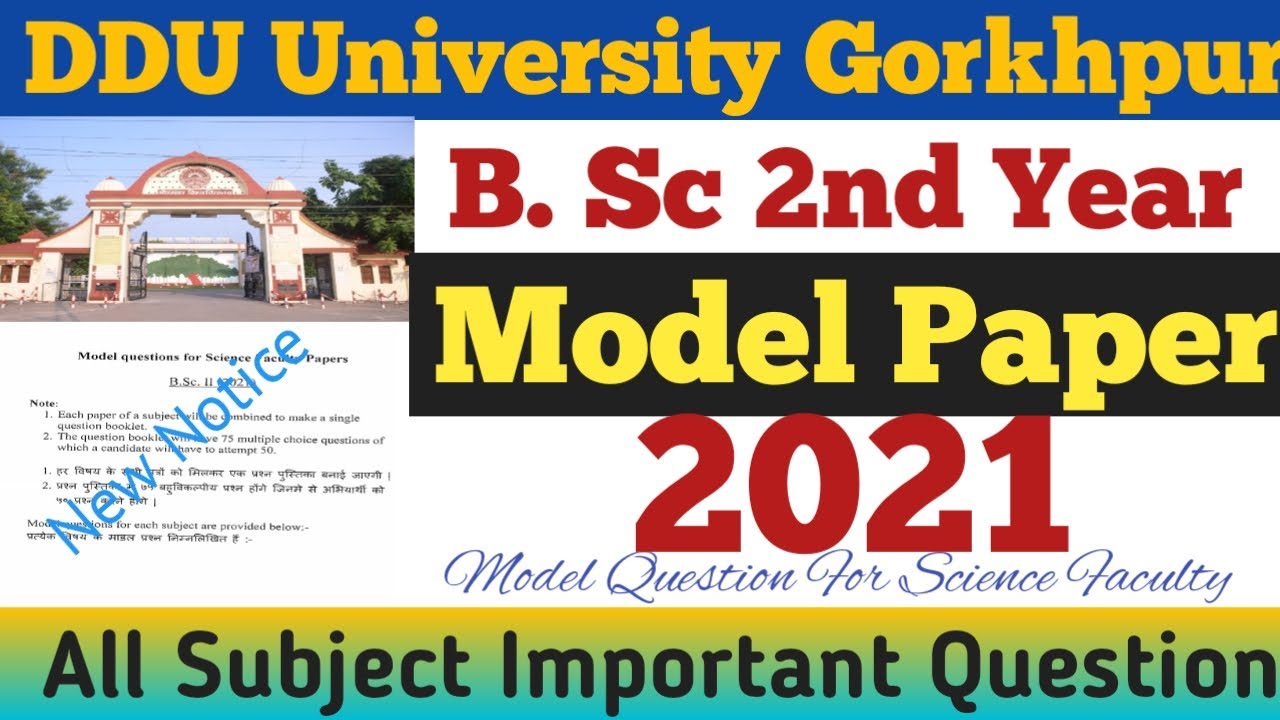 DDU University Exam, Model Paper -2021 B. Sc. 2nd Year  With All Subject Important Question Paper...