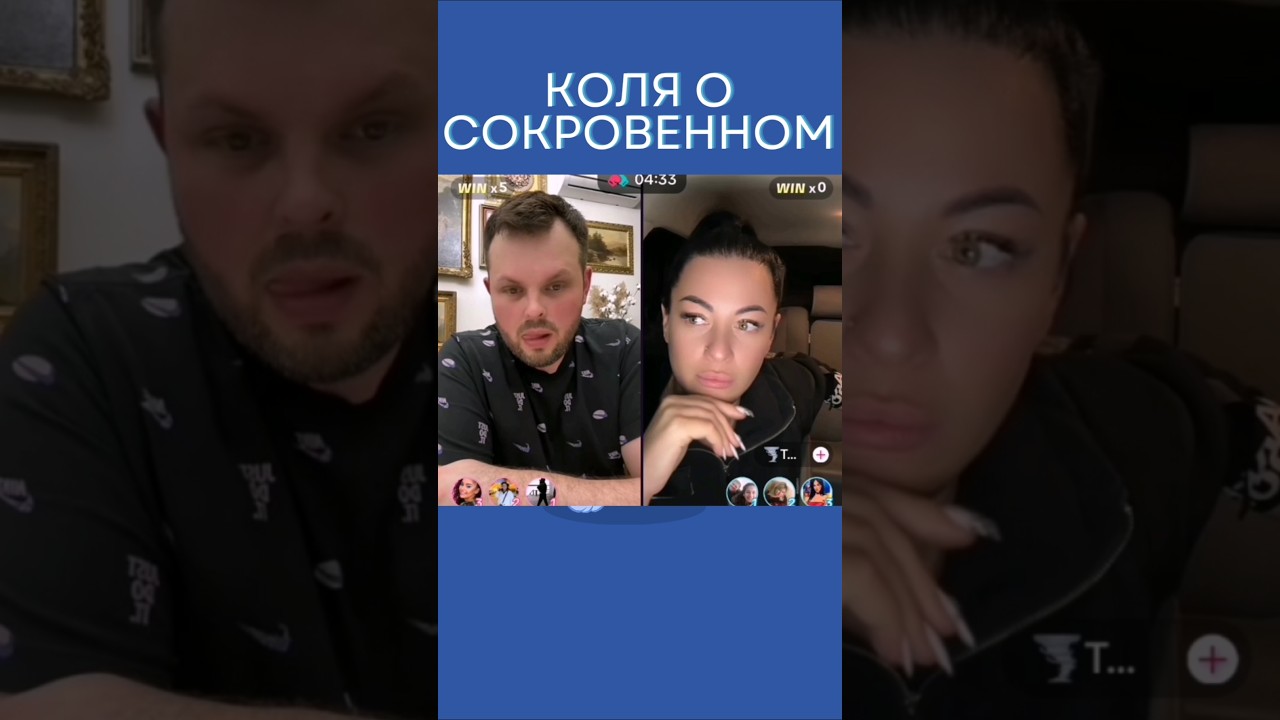 Девушка в шоке! #самвеладамян #грандениковлог