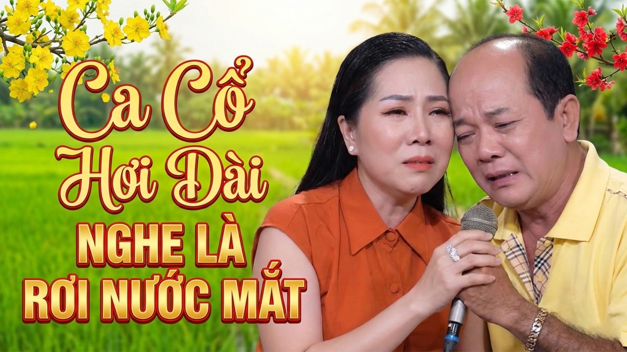 CA CỔ CẢI LƯƠNG Nghe Rớt Nước Mắt💜Minh Minh Tâm - Trần Thanh Cường | Ca Cổ Tết Miền Tây Hơi Dài 2026