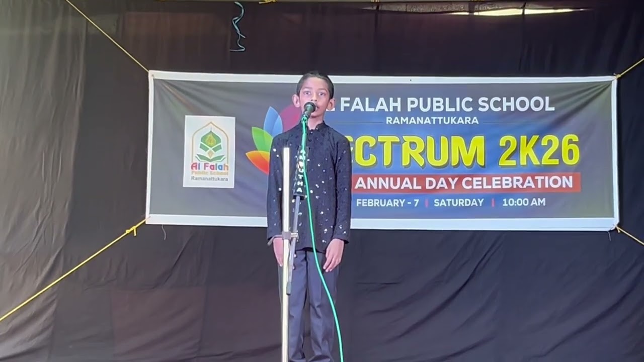 Ini Varunnoru Thalamurakku l Poem Recitation Malayalam ll alfalah public school 