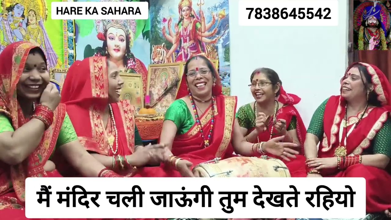 #नवरात्रि के लिए फिल्मी तर्ज पे #मां का सुंदर भजन🤩#viral #youtube #maa #mata #माता #मैया #navratri