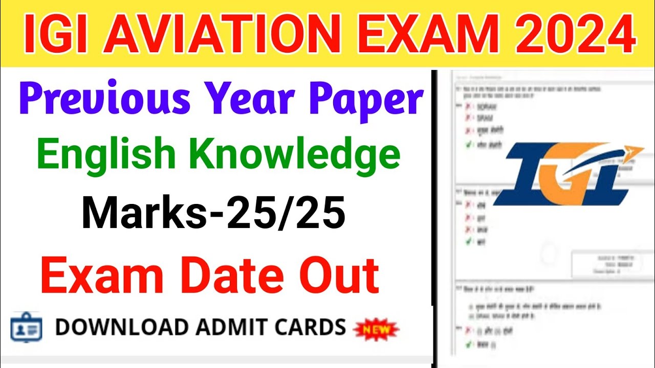 Igi Aviation Exam Question Paper | Igi Aviation Exam English Knowledge Questions | Igi @Focus 4M