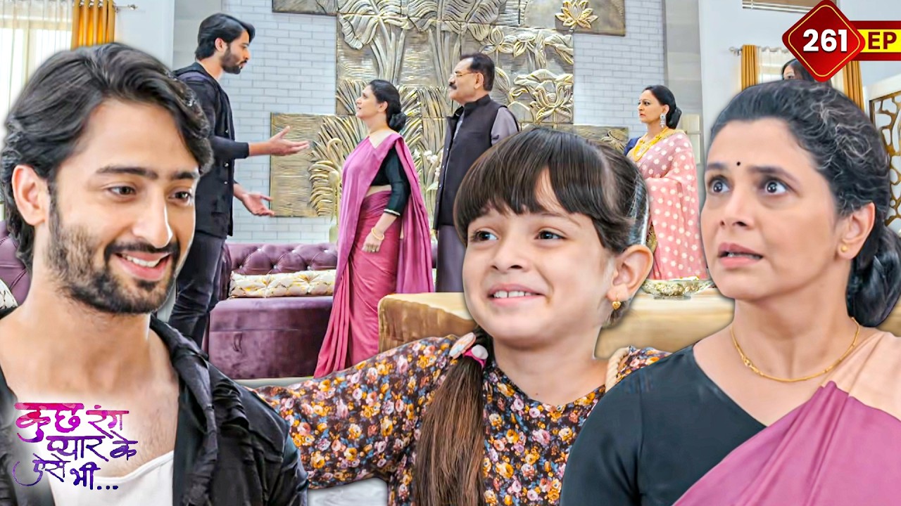 देव ने बताई ईश्वरी को सुहाना की सच्चाई | Kuch Rang Pyar Ke Aise Bhi | Ep 261 | TV Serial Hindi