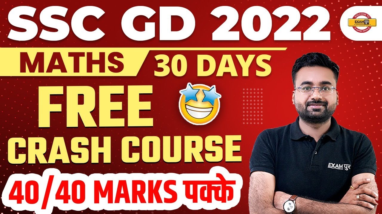 SSC GD 2022|| MATHS|| 30 DAYS FREE CRASH COURSE😍 4O/40 MARKS पक्के:- Abhinandan Sir