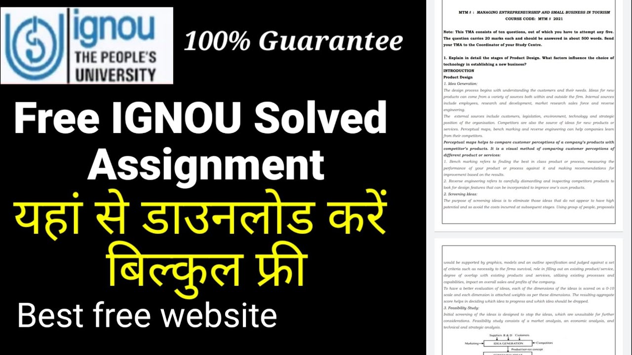 IGNOU free solved assignments, best website for downloading #IGNOU assignments