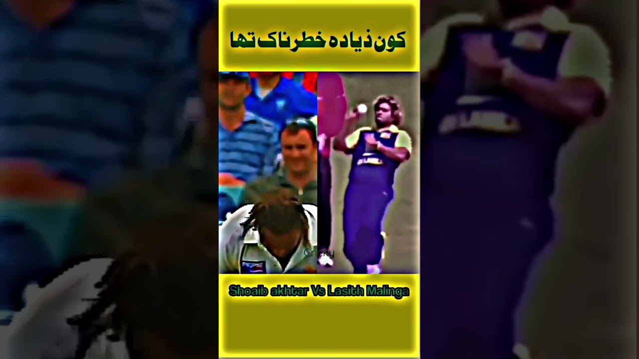 Shoaib Akhtar vs Lasith malinga bowling comparison #cricket #shorts