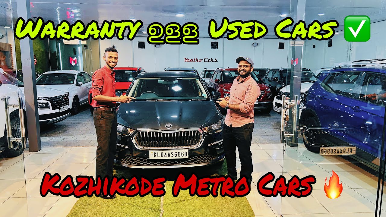 Best Quality Used Cars in Kozhikode | Metro Cars | Warranty for Engine & Gearbox! By Autodrift360